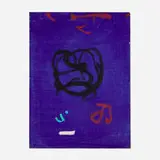 Emerson Woelffer, Untitled