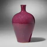 Brother Thomas Bezanson, Vase