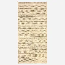 Moroccan, Ourain thick pile carpet, c. 1970, hand-knotted wool