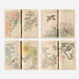 Imao Keinen, Keinen Kacho Gafu (The Four Seasons, Bird and Flower Album), 1891-92, bound woodblock prints in colors, bone