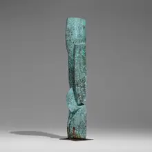 Melvin Schuler, Convoluted Form, c. 1975, copper-clad wood wood, steel