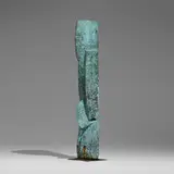 Melvin Schuler, Convoluted Form, c. 1975, copper-clad wood wood, steel
