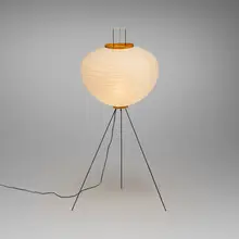 Akari light sculpture, model 10A by Isamu Noguchi, 1952, washi paper, enameled steel, bamboo, cane, sold Mar 2026