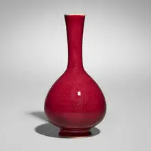 Brother Thomas Bezanson, Vase, c. 1980, copper red-glazed porcelain