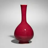Brother Thomas Bezanson, Vase