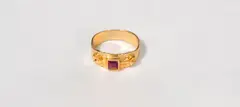 Ring mit Rubin by Emil Lettré, Um 1915, 687/- Gelbgold (16,5 kt), gegossen, ziseliert; Rubin (ca. 0,33 ct), Quadratschliff. Ø 2,15 cm (0 ⅞ in.), sold Nov 2017