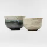 Tea bowls, set of two by Toshiko Takaezu, c. 1985, glazed stoneware, sold Aug 2025