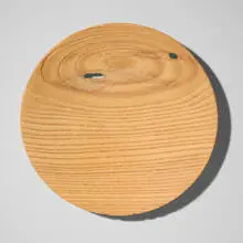 James Prestini, Bowl #2, c. 1988, sandblasted chestnut