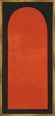 James Lee Byars, Ohne Titel, Um 1982, Goldstift auf rot bemaltem, vom Künstler gefalteten Papier, im Künstlerrahmen