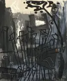 Markus Oehlen, Ohne Titel, 1986, Öl und weiße Kreide auf Leinwand