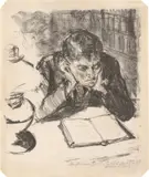 Max Beckmann, Lesender Mann II (Selbstbildnis)