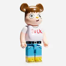 Javier Calleja, F*ck You 1000%, 2021, painted cast vinyl