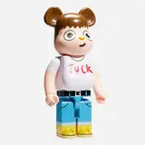 Javier Calleja, F*ck You 1000%, 2021, painted cast vinyl