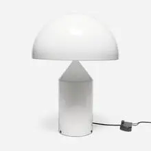 Atollo table lamp by Vico Magistretti, 1977, enameled aluminum, sold Jan 2026