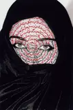 Shirin Neshat, I am its Secret, 1993, C-Print