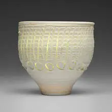 Rudolf Staffel, Light Gatherer, c. 1990, glazed porcelain