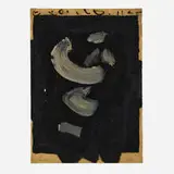 Forío by Emerson Woelffer, 1959, oil on Raffaelo CM Fabriano, sold Aug 2024