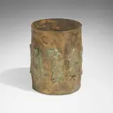 Rare occasional table with figures by Philip and Kelvin Laverne, c. 1965, cast and patinated bronze, sold Sep 2024