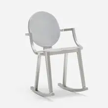 Philippe Starck, Prototype Kong Rocker, 2007, hand-brushed aluminum