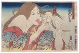Masami Teraoka, 31 Flavors Invading Japan / Today's Special, 1981, 35-color woodcut with hand-coloring on Hosho paper