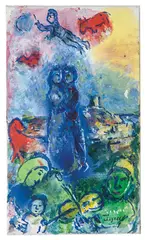 Marc Chagall, La Fête à Saint-Paul, 1980-1982, Oil on canvas