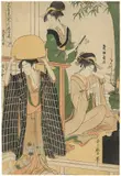 Kitagawa Utamaro, Akt IX (Kudanme) aus der Serie Chûshingura (Kômei bihin mitate Chûshingura jûnimai tsuzuki). Vor 1795, Farbholzschnitt auf Japanpapier