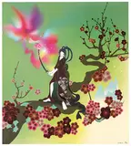 Chiho Aoshima, Piercing a Heart, 2005, Offset lithograph on paper