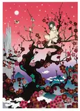 Chiho Aoshima, Japanese Apricot 2, 2005, Offset lithograph on paper