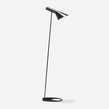 Visor floor lamp by Arne Jacobsen, 1958 / 1996, enameled steel, enameled brass, sold Feb 2024