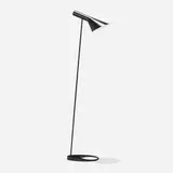 Arne Jacobsen, Visor floor lamp, 1958 / 1996, enameled steel, enameled brass