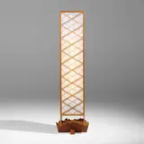 George Nakashima, Exceptional and Rare Minguren floor lamp, 1977, English oak burl, East Indian laurel, oak, holly, fiberglass