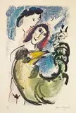 Marc Chagall, Der gelbe Hahn, 1960, Farbaquatinta auf Arches-Velin