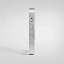 Machine Age, Door pull, c. 1930, aluminum, lacquer