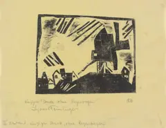 Windmühle mit Regenbogen by Lyonel Feininger, 1918, Holzschnitt auf gelblichem Seidenpapier, sold Mar 2022