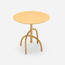 Lawrence Laske, Saguaro Cactus occasional table, 1993 / 1996, bird's-eye maple, maple