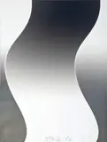 Larry Bell, Untitled (Vapor Series)