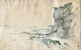 George Chann, Untitled