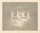 Bahnhof (Hannover) by Gerhard Richter, 1967, Offset in Grautönen auf weißem, leicht granuliertem Halbkarton, sold Nov 2019