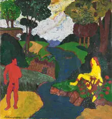 Bob (Robert Louis) Thompson, Mythological scene, 1964, Acrylic on paper