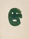 Jeremy Gentilli, La Fete & Untitled (2), Etching