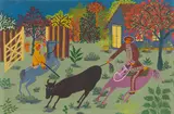Elisa Martins da Silveira, Festa do Peão, 1956, Öl auf Leinwand