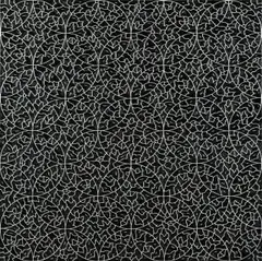 Ekrem Yalcindag, Barock in Istanbul, 2003, Öl auf Leinwand