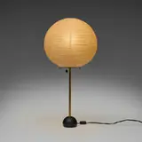 Isamu Noguchi, Akari light sculpture, model BB1-30A, washi paper, bamboo, enameled cast iron, enameled steel