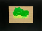 Howard Hodgkin, Indian View D (Heenk 14)