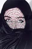 Shirin Neshat, I am its Secret