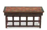 Asian Style, Small rectangular occasional table