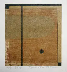 Ryōnosuke Fukui, Untitled (Abstract), Color etching