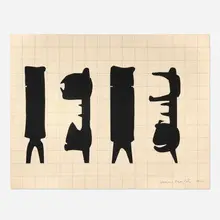 Isamu Noguchi, Study for an Absent Sculpture (Tapestry), 1974, hand-woven linen and cotton
