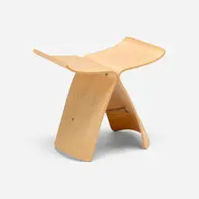Sori Yanagi, Butterfly stool, maple plywood