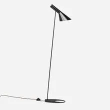 AJ floor lamp by Arne Jacobsen, 1957, enameled steel and aluminum, sold Sep 2025